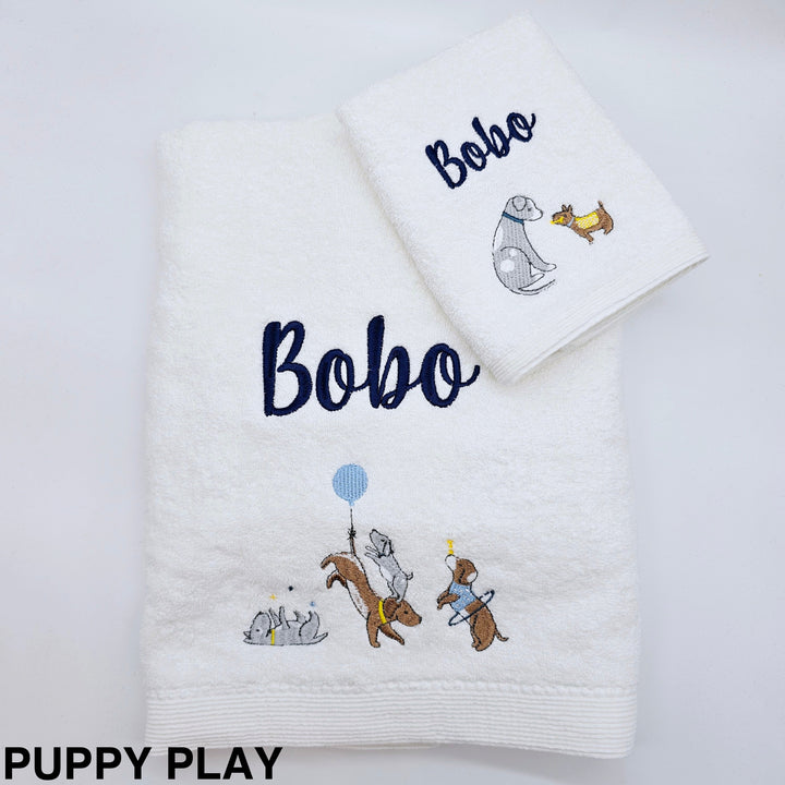 Embroidered Baby Towel & Face Washer Gift Set Puppy Play