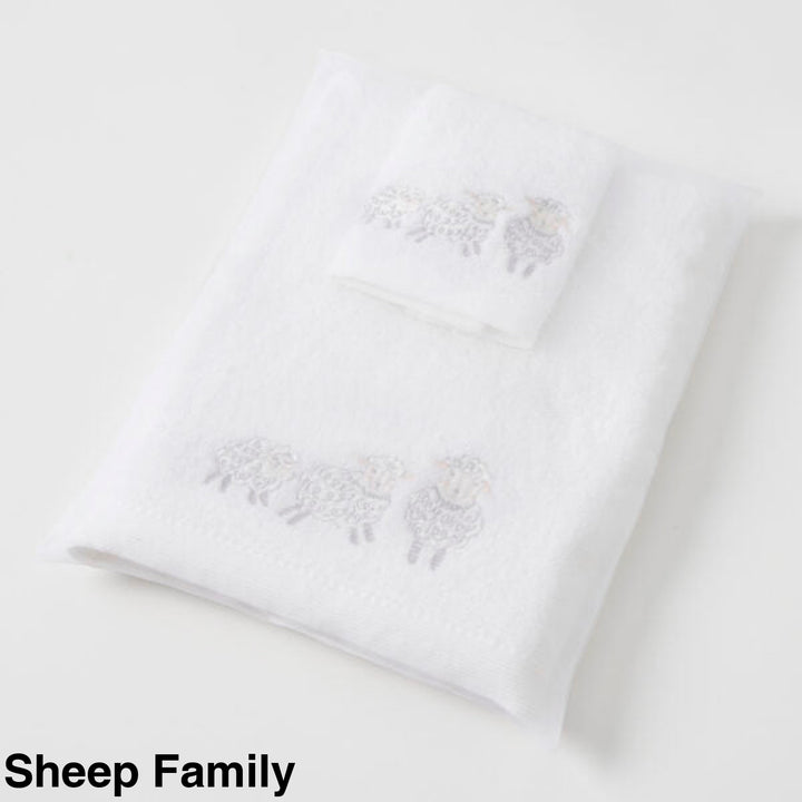 Jiggle & Giggle Embroidered Baby Towel Face Washer Gift Set Sheep Family