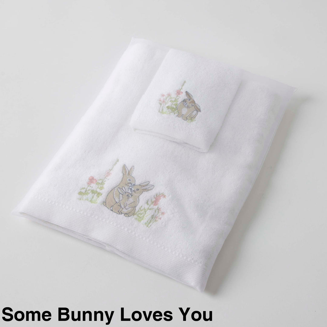 Embroidered Baby Towel & Face Washer Gift Set Some Bunny Loves You