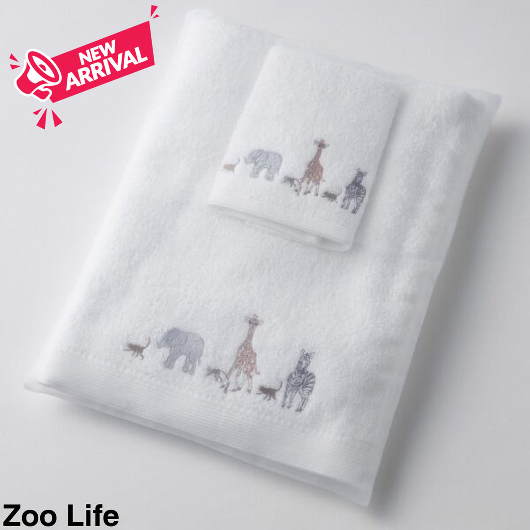 Jiggle & Giggle Embroidered Baby Towel & Face Washer Gift Set Zoo Life