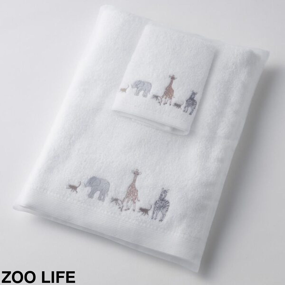 Jiggle & Giggle Embroidered Baby Towel & Face Washer Gift Set Zoo Life