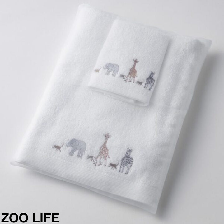 Jiggle & Giggle Embroidered Baby Towel & Face Washer Gift Set Zoo Life
