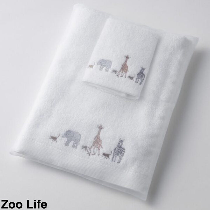Jiggle & Giggle Embroidered Baby Towel & Face Washer Gift Set Zoo Life