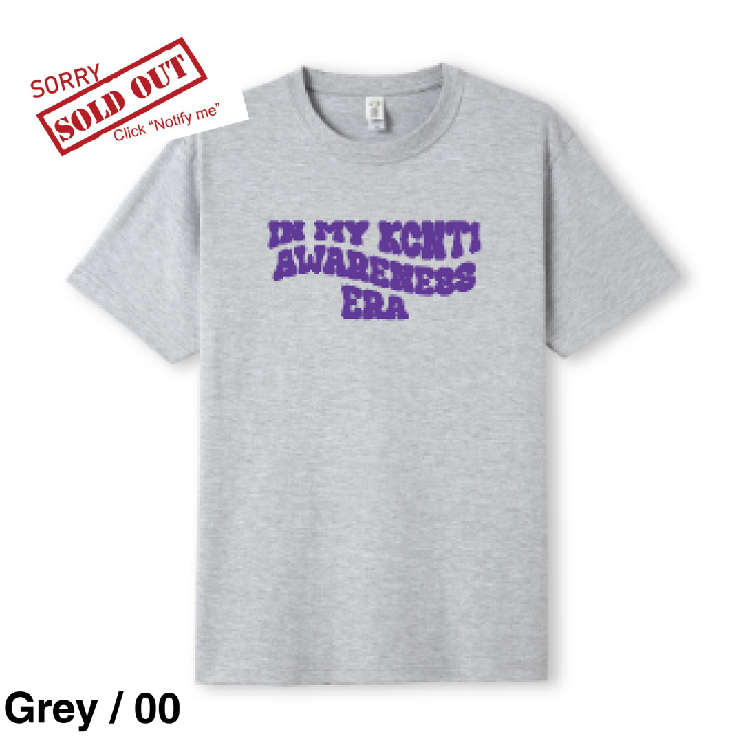 Kids Ember’s Kcnt1 Awareness Era Shirt Grey / 00