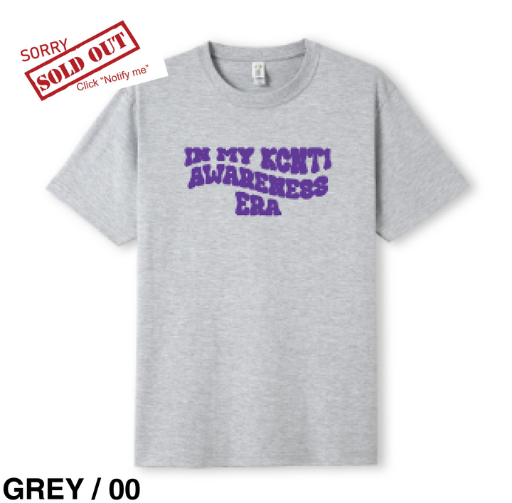 Kids Ember’s Kcnt1 Awareness Era Shirt Grey / 00