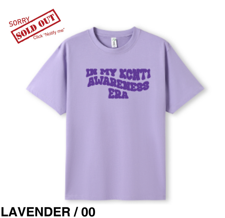 Kids Ember’s Kcnt1 Awareness Era Shirt Lavender / 00