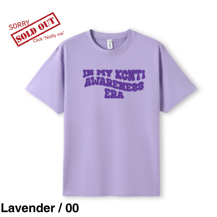 Kids Ember’s Kcnt1 Awareness Era Shirt Lavender / 00