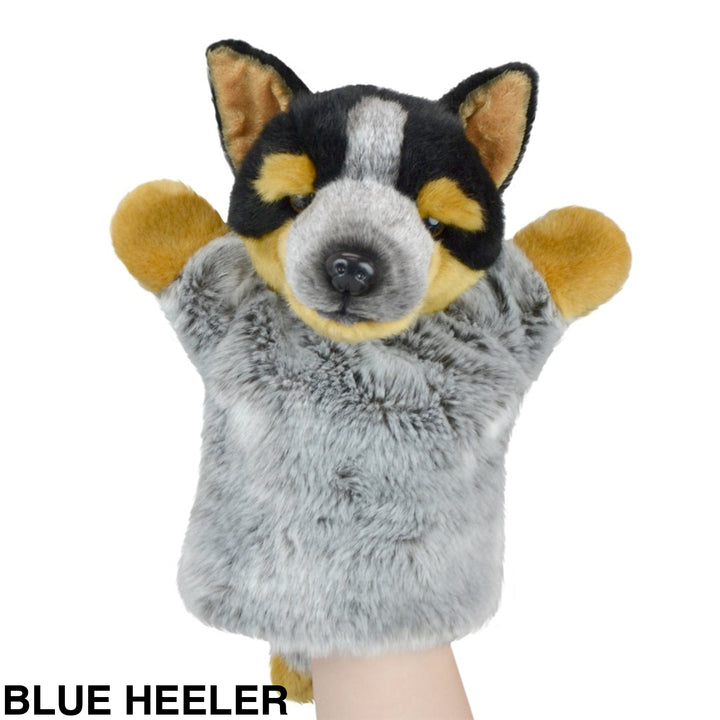 Korimco Lil Friends Puppet 26cm Blue Heeler