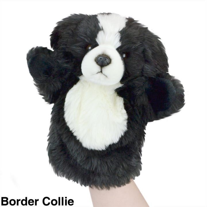 Korimco Lil Friends Puppet 26cm Border Collie
