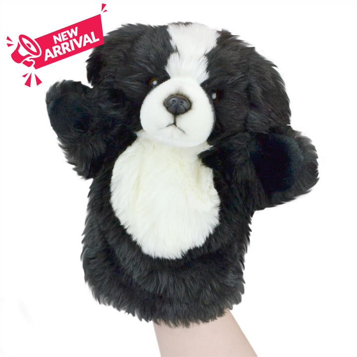 Korimco Lil Friends Puppet 26cm Border Collie
