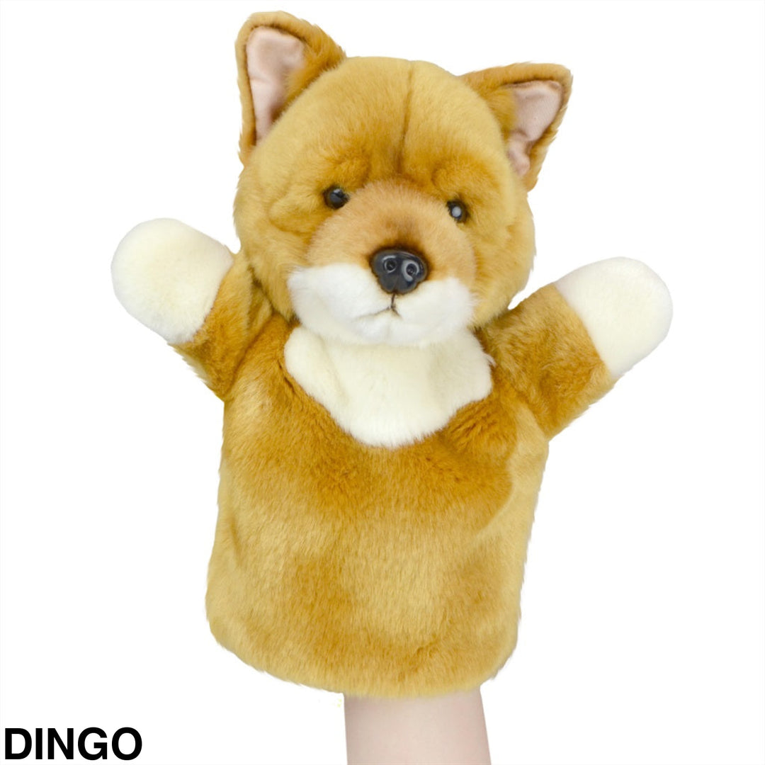 Korimco Lil Friends Puppet 26cm Dingo