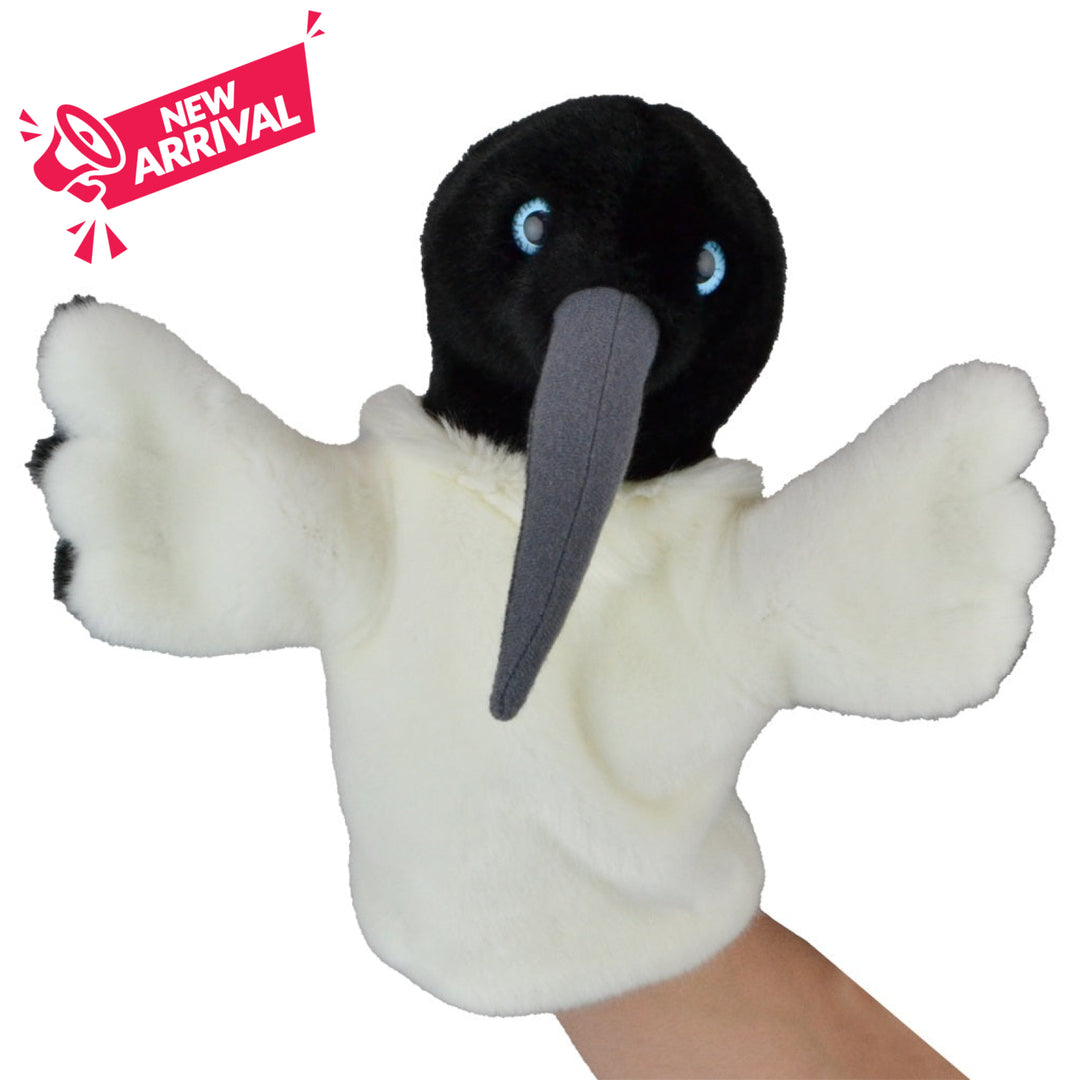 Korimco Lil Friends Puppet 26cm Ibis Bin Chicken