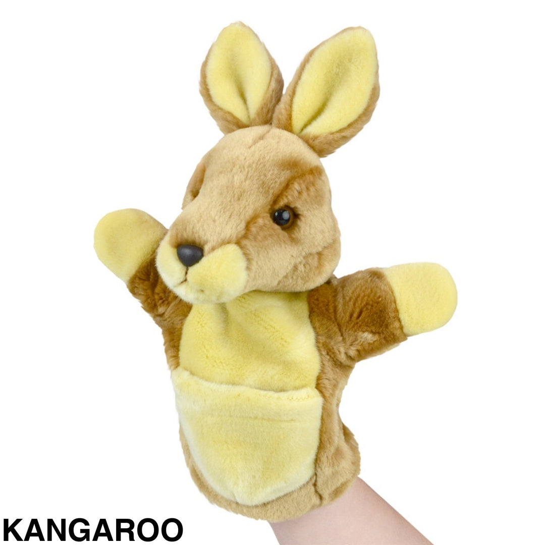 Korimco Lil Friends Puppet 26cm Kangaroo