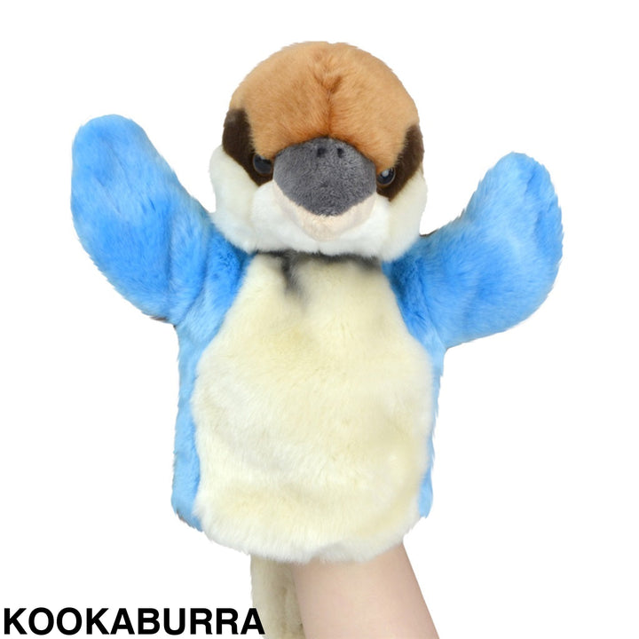 Korimco Lil Friends Puppet 26cm Kookaburra