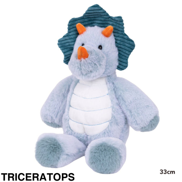 Mary Meyer Marshmallow Plush Triceratops