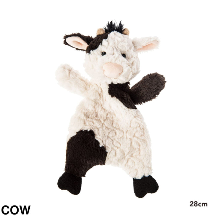 Mary Meyer Nursery Character Lovey Cow