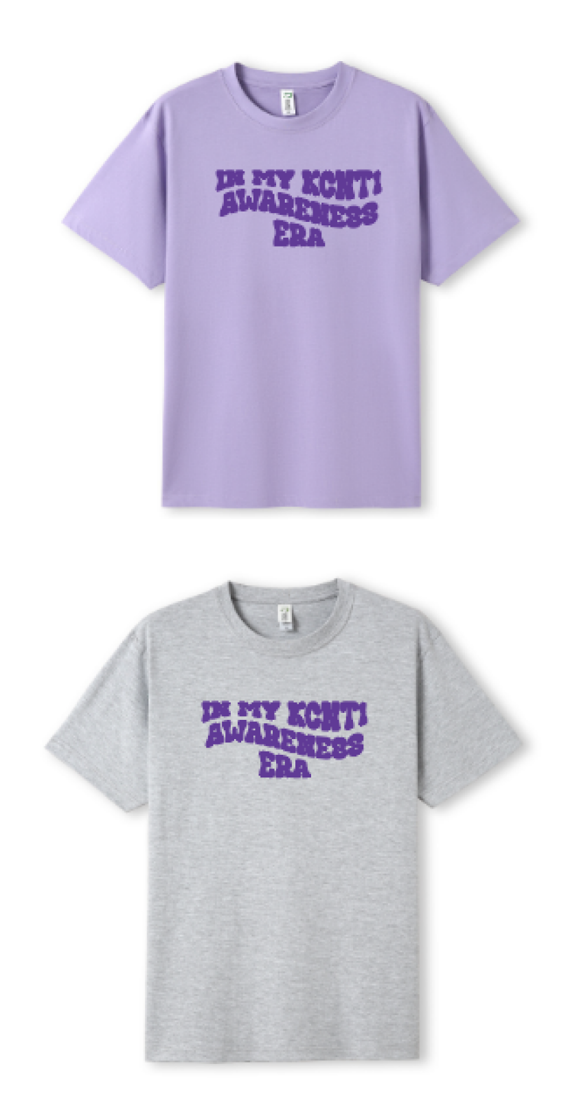 Men’s/Unisex Ember’s Awareness Shirt