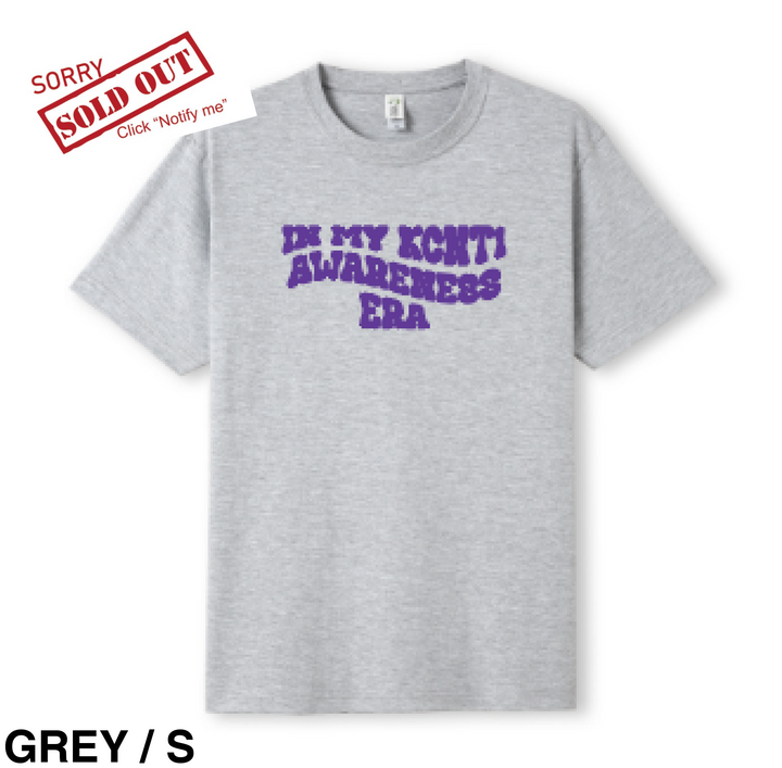 Men’s/Unisex Ember’s Awareness Shirt Grey / S