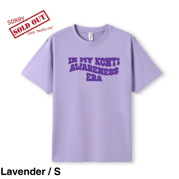 Men’s/Unisex Ember’s Awareness Shirt Lavender / S