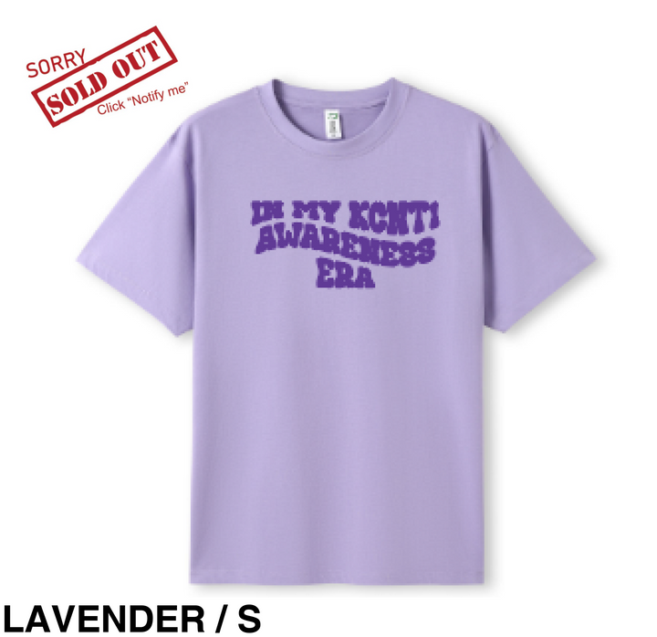 Men’s/Unisex Ember’s Awareness Shirt Lavender / S