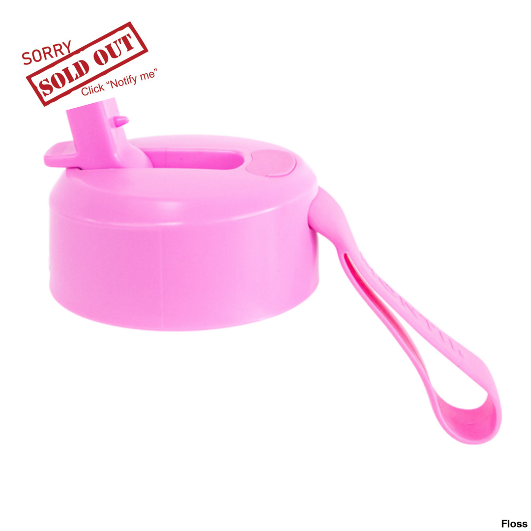 Montiico Fusion Sipper Lid Floss