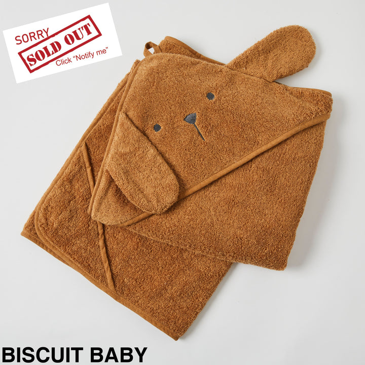 Nordic Kids Hooded Towels Biscuit Baby