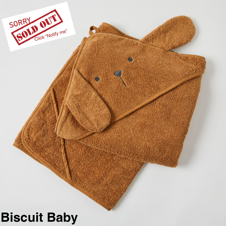 Nordic Kids Hooded Towels Biscuit Baby