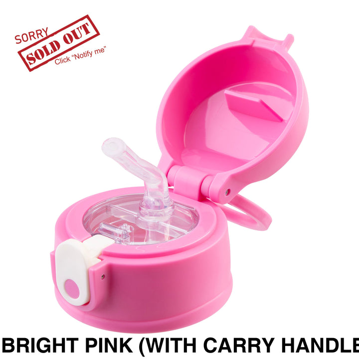 Oasis 400ml/550ml Sipper Bottle Replacement Lid & Straws Bright Pink