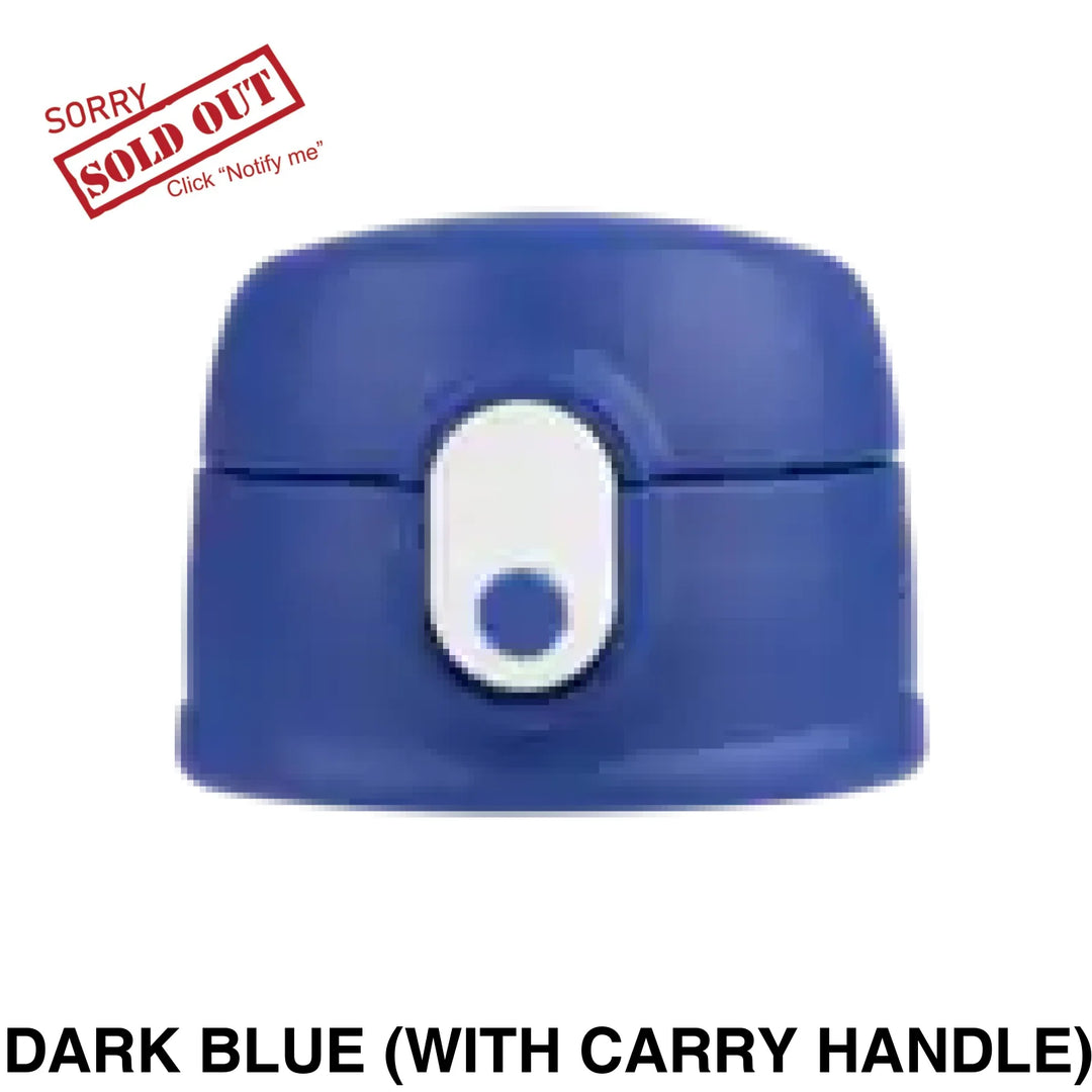 Oasis 400ml/550ml Sipper Bottle Replacement Lid & Straws Dark blue