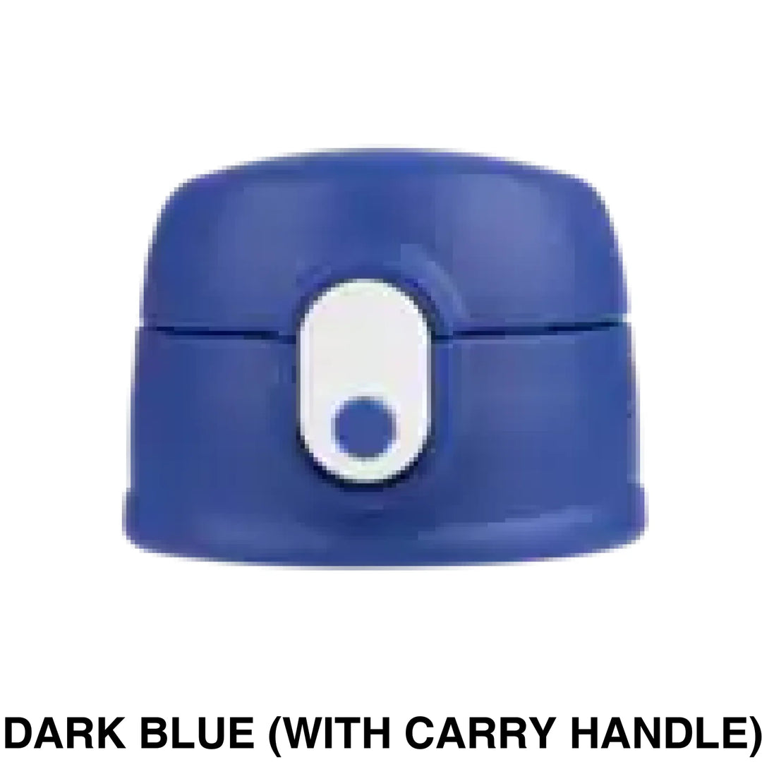 Oasis 400ml/550ml Sipper Bottle Replacement Lid & Straws Dark blue