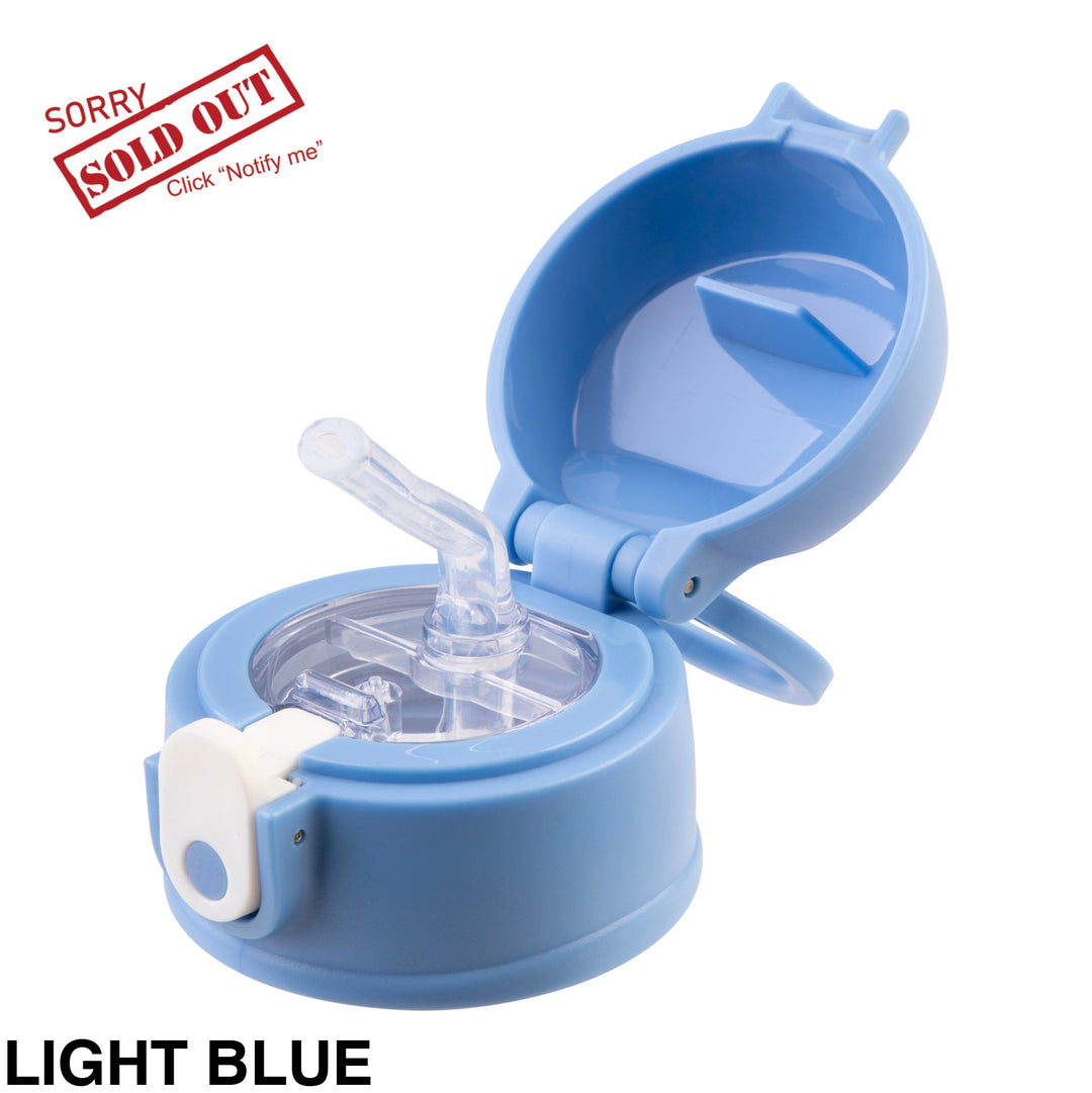 Oasis 400ml/550ml Sipper Bottle Replacement Lid & Straws Light Blue