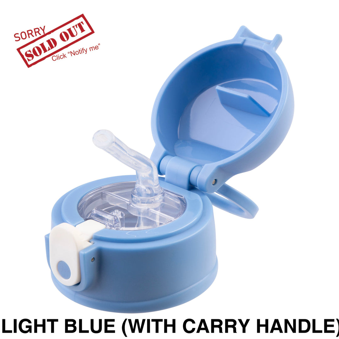 Oasis 400ml/550ml Sipper Bottle Replacement Lid & Straws Light Blue