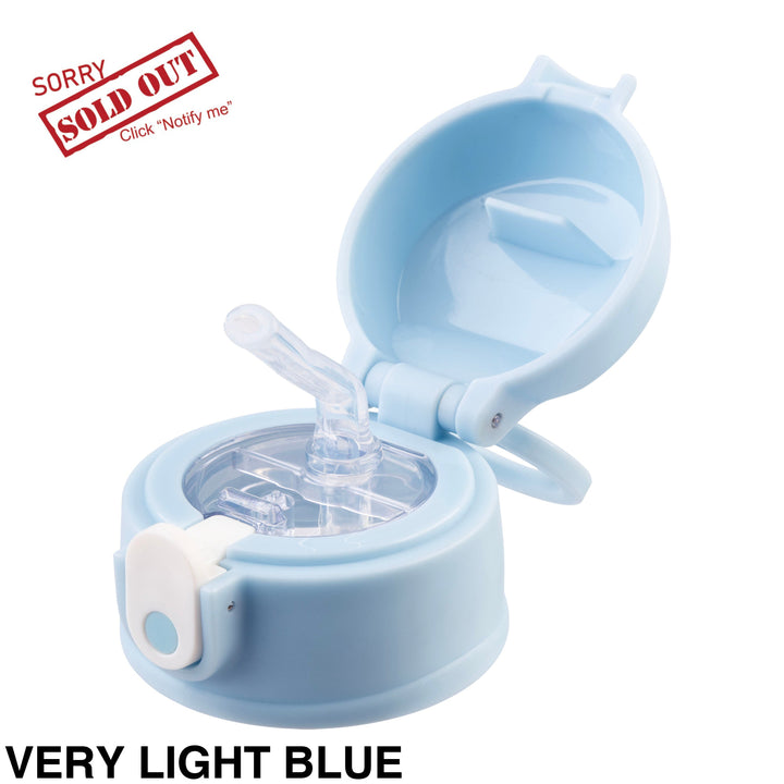 Oasis 400ml/550ml Sipper Bottle Replacement Lid & Straws Very Light Blue