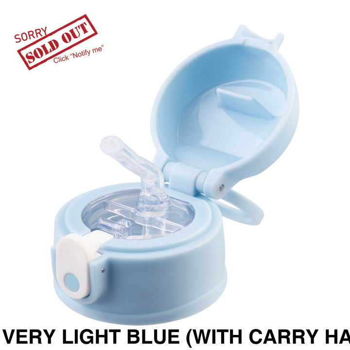 Oasis 400ml/550ml Sipper Bottle Replacement Lid & Straws Very Light Blue