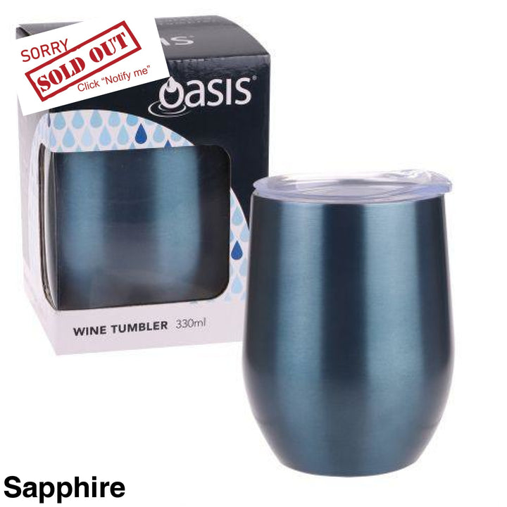 Oasis Insulated Wine Tumbler 330Ml Gift Boxed Sapphire