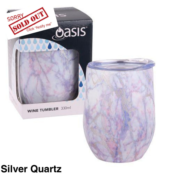 Oasis Insulated Wine Tumbler 330Ml Gift Boxed Silver Quartz