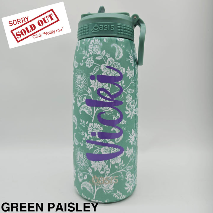 Oasis Patterned Sipper Bottle 780Ml Green Paisley