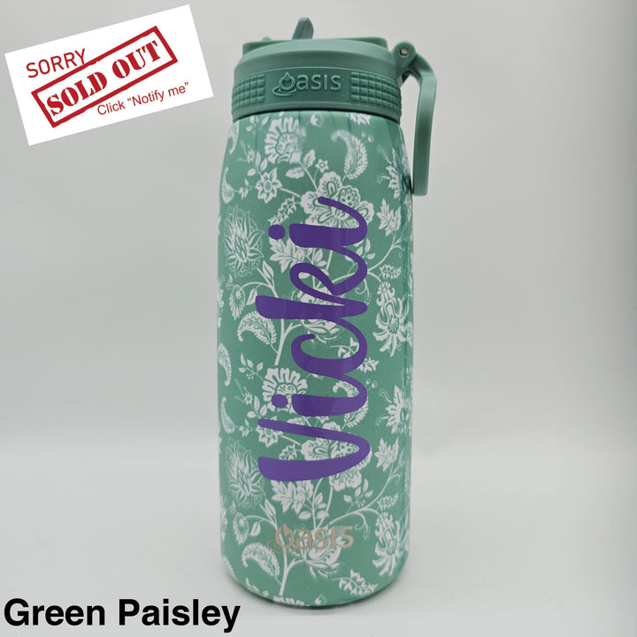 Oasis Patterned Sipper Bottle 780Ml Green Paisley