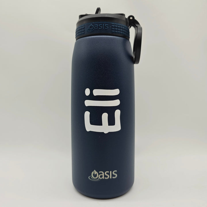 Oasis Sipper Bottle 780Ml Navy