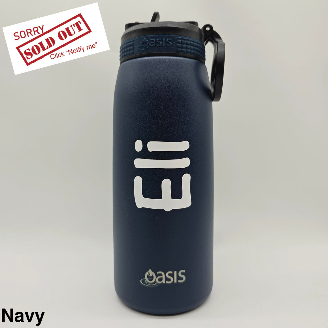 Oasis Sipper Bottle 780Ml Navy