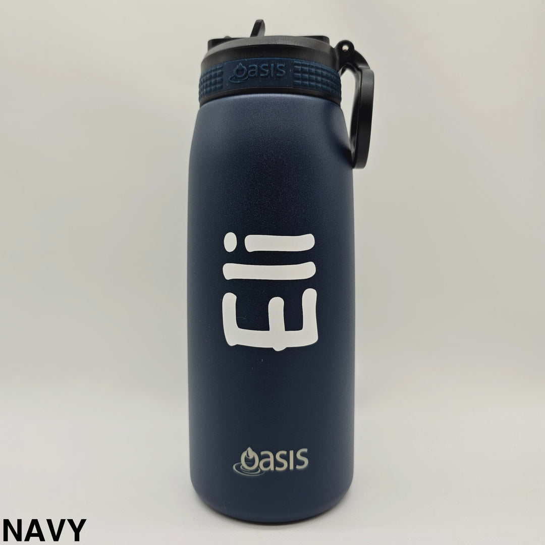 Oasis Sipper Bottle 780Ml Navy
