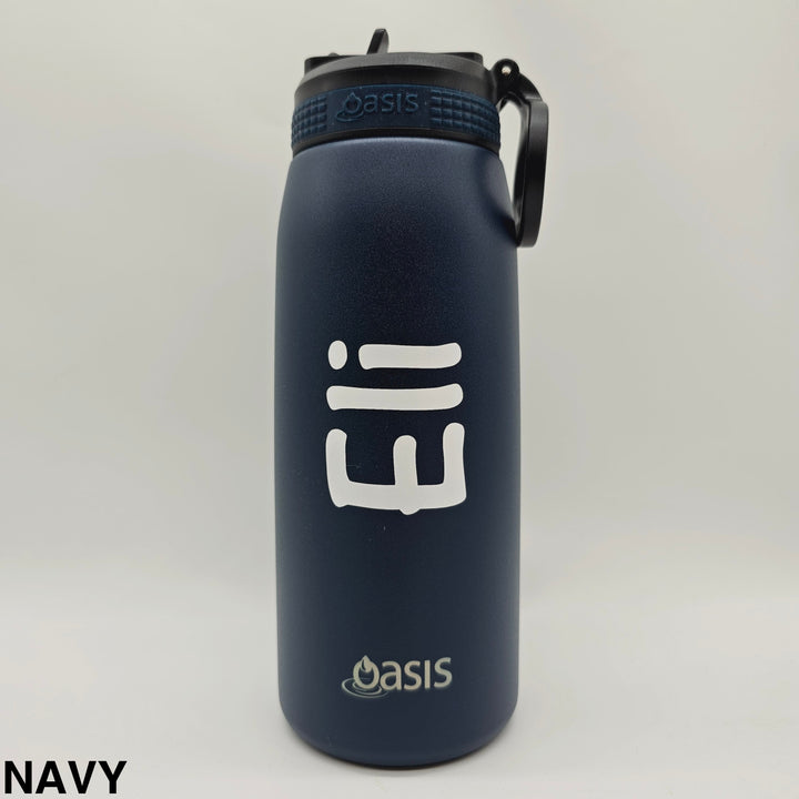Oasis Sipper Bottle 780Ml Navy
