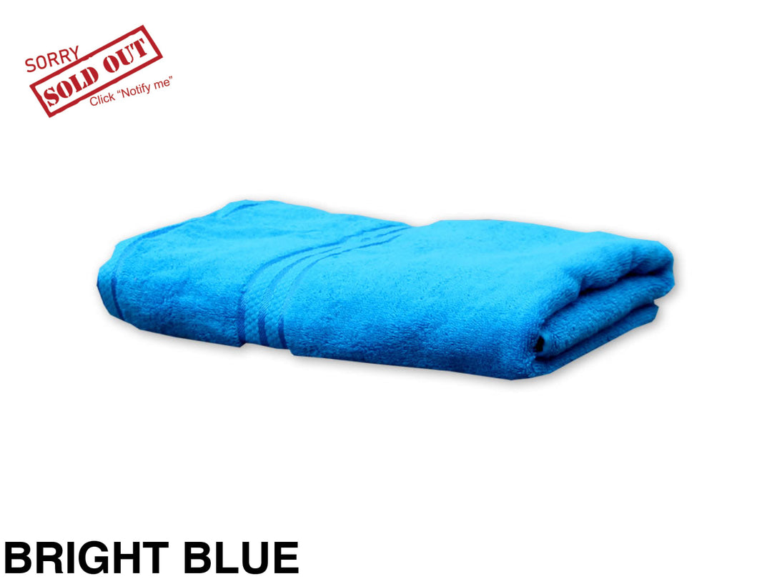 Personalised Elegant Bath Towel Bright Blue