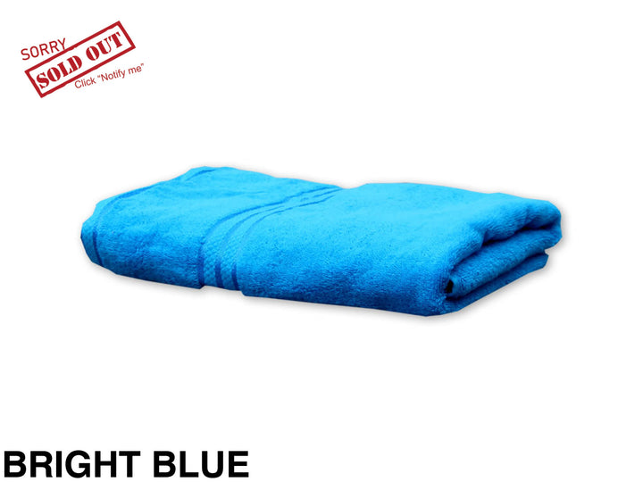 Personalised Elegant Bath Towel Bright Blue