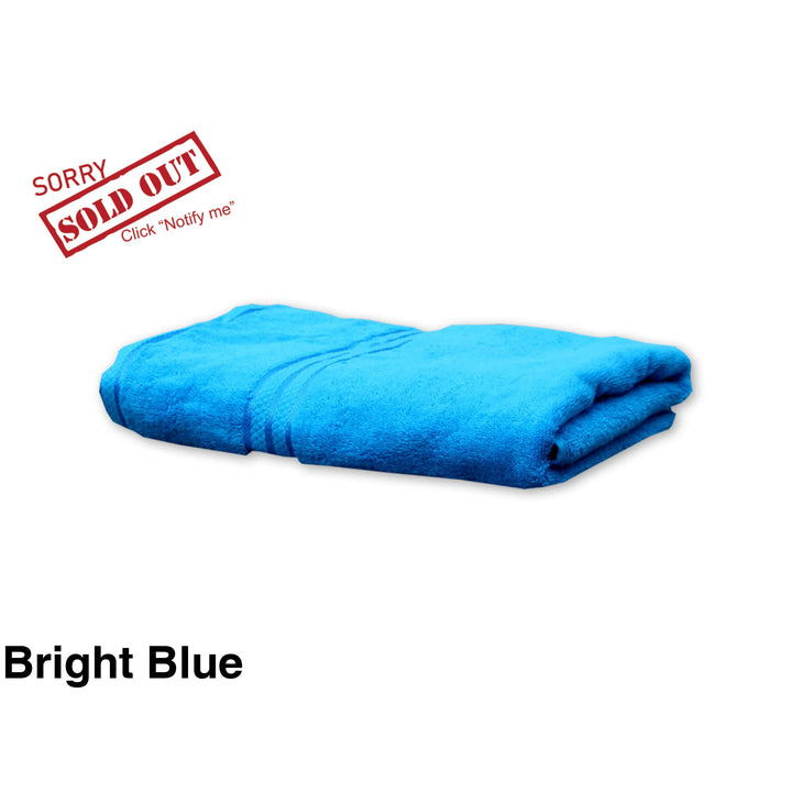 Personalised Elegant Bath Towel Bright Blue