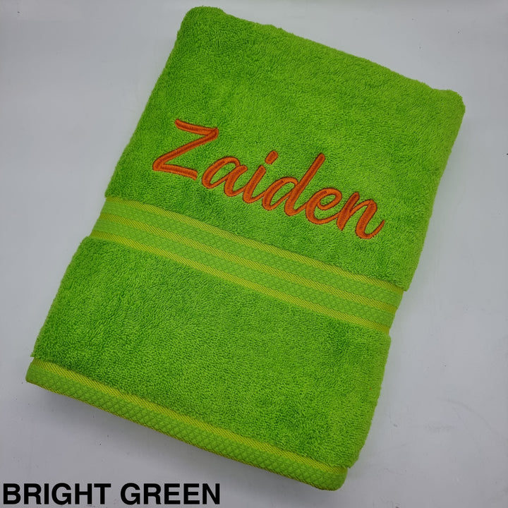 Personalised Elegant Bath Towel