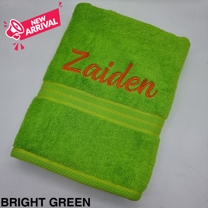 Personalised Elegant Bath Towel