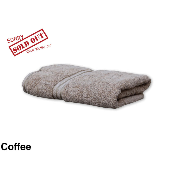Personalised Elegant Bath Towel Coffee