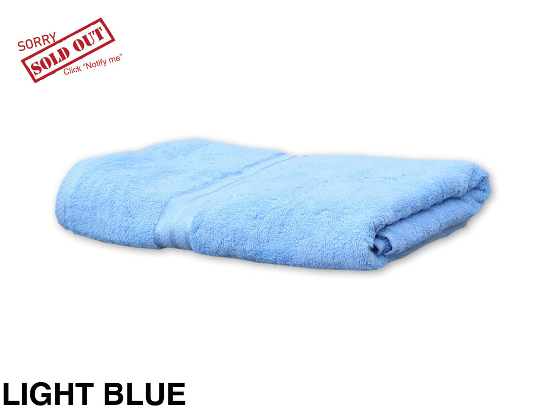 Personalised Elegant Bath Towel Light Blue