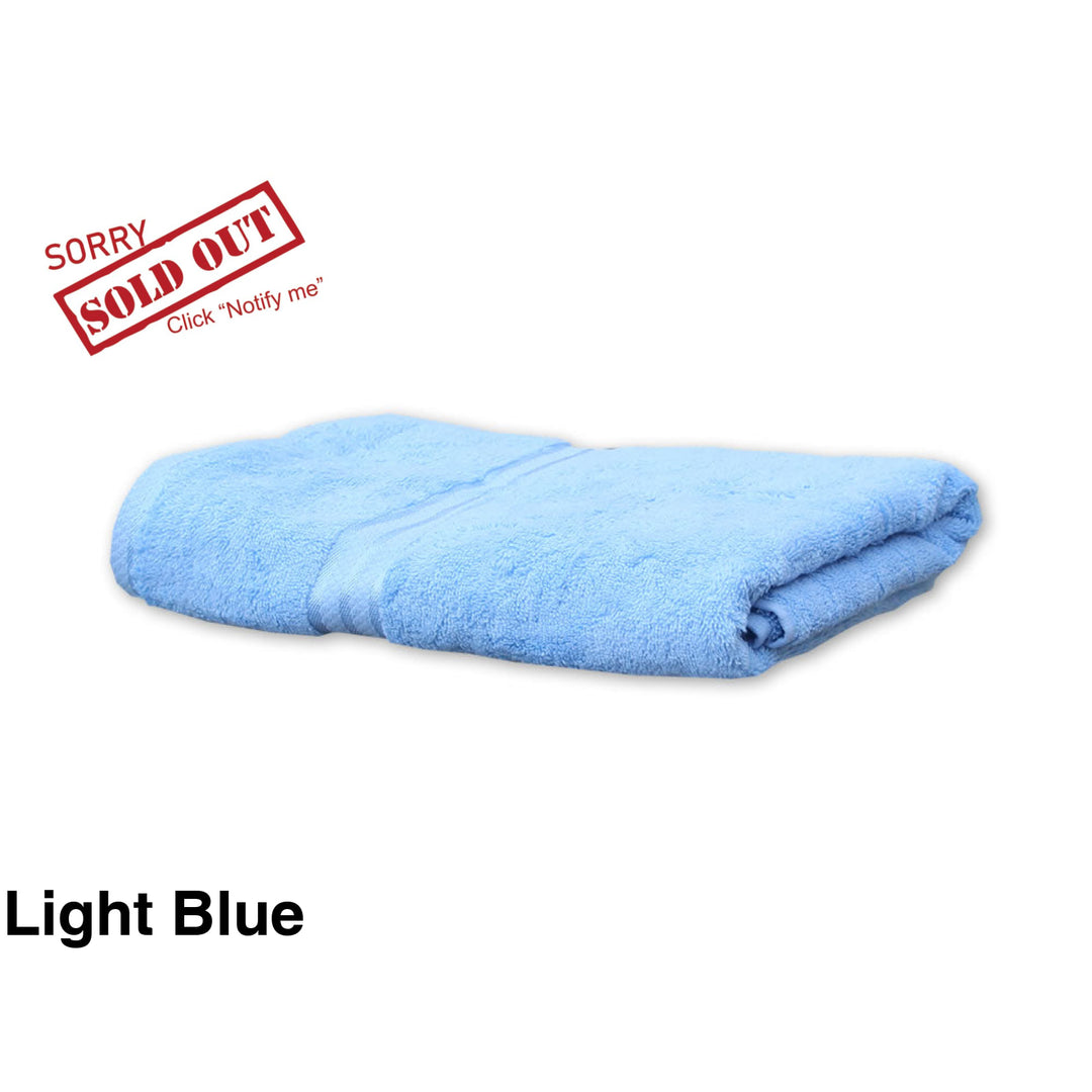 Personalised Elegant Bath Towel Light Blue